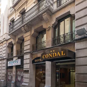孔达尔酒店 酒店 巴塞罗那
